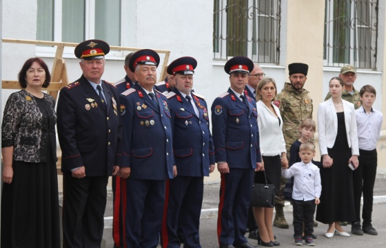  День кадета-казака Волжского войскового казачьего общества 