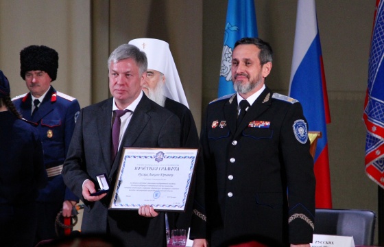 Большой войсковой Круг Волжского войскового казачьего общества