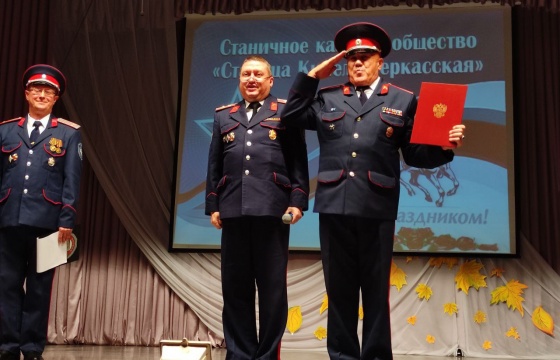 25 ЛЕТ ВЕРНОСТИ ТРАДИЦИЯМ