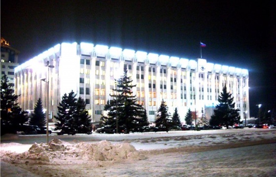 23.01.2014 г. в Самаре прошёл учебно-методический сбор руководящего состава региона