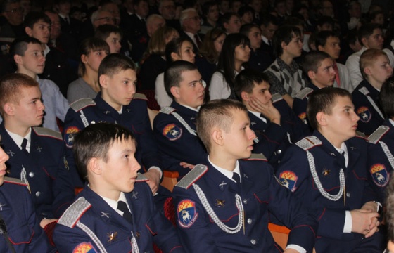 В Волгограде открыт набор в казачий кадетский корпус