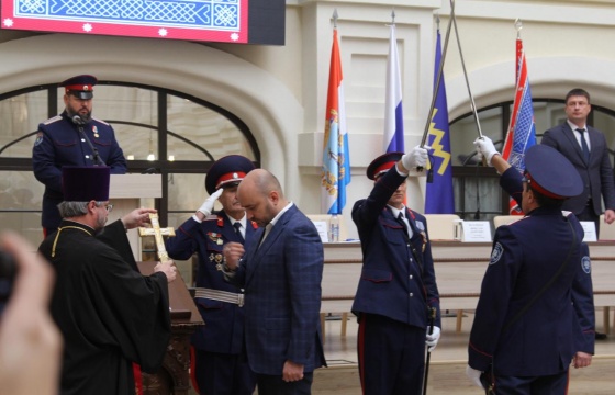 Состоялся отчетно-выборный Круг Самарского окружного казачьего общества