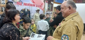 Урок мужества в музее ко Дню народного единства