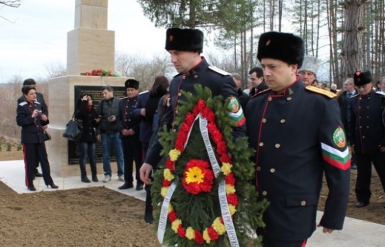 В Болгарии открыли мемориальный комплекс «Казачий крест»