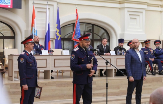 Состоялся отчетно-выборный Круг Самарского окружного казачьего общества