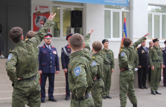  День кадета-казака Волжского войскового казачьего общества 