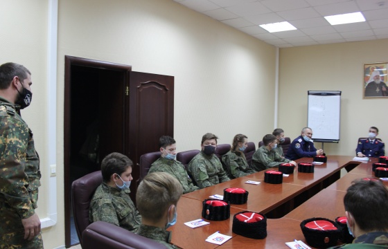Встреча в "Казачьем ресурсном центре" с казачьей молодёжью 