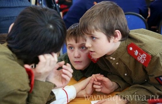 Форум, посвященный Первой мировой, прошел в Петербурге