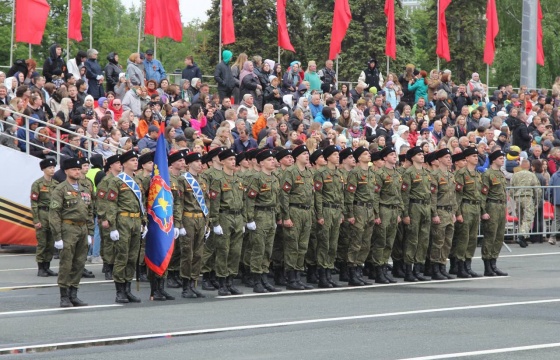 Парад Победы, посвященный 80-й годовщине Победы в Великой Отечественной войне