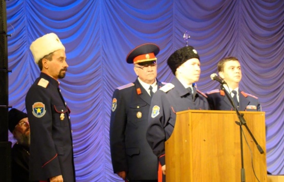 В областной столице прошел отчётно-выборный Круг Самарского окружного казачьего общества