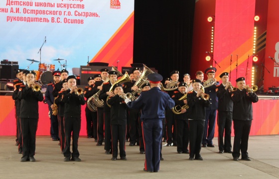 Фестиваль «Марш Победы» в Самаре