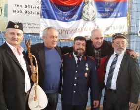 Дружественный визит самарских казаков в Сербию