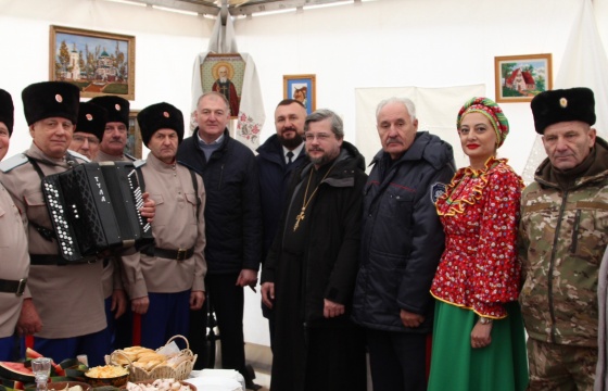 Фестиваль «Русский характер» с участием  самарских казаков 