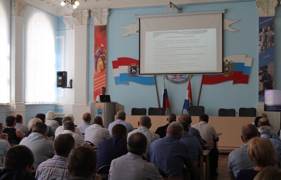В подведомственном Министерству облГКУ «Центр по делам ГО, ПБ и ЧС» прошло награждение специалистов ведомства и гражданских активистов