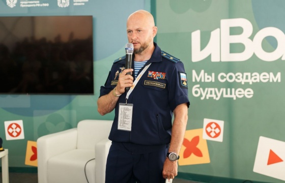 Самарские казаки приняли участие в работе  XIII Молодёжного форума Приволжского федерального округа «иВолга»
