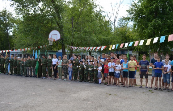 Открытие смены «Юные казаки» в Муниципальном автономном учреждении дополнительного образования  «Детский оздоровительно-образовательный центр  «Волгаренок»