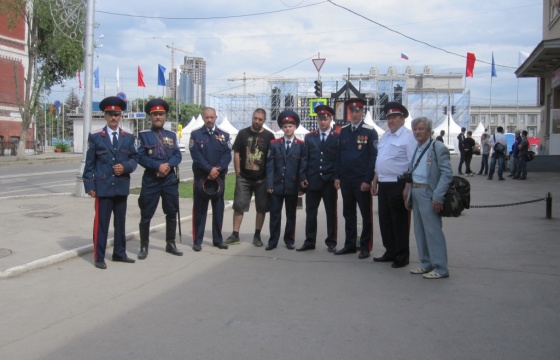 В Самаре отметили праздник День России