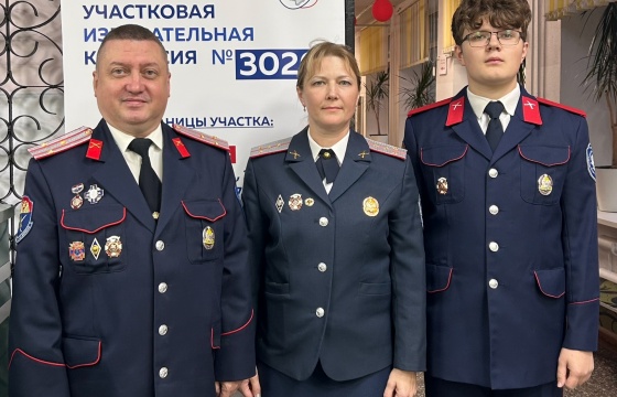 Казаки Самарского окружного общества приняли участие в обеспечении безопасности граждан на объектах проведения избирательных кампаний г.о. Самары и Самарской области