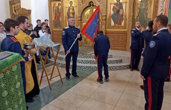 Принятие присяги кадетами- казаками!