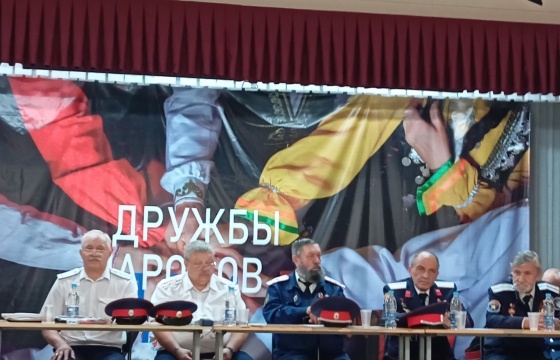 Круг Некоммерческой организации Казачье общество станицы "Северная" ВКВ