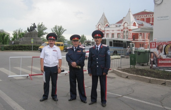 В Самаре отметили праздник День России