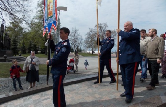 День Георгия Победоносца