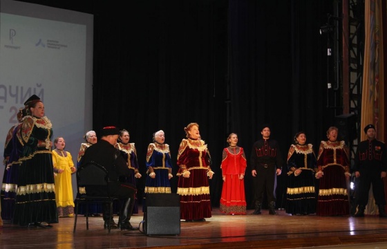 Окружной этап Всероссийского фольклорного конкурса «Казачий круг»