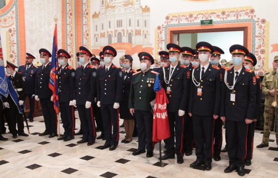 В Самаре прошла церемония  награждения победителей смотра-конкурса на звание «Лучший казачий кадетский корпус – 2021»