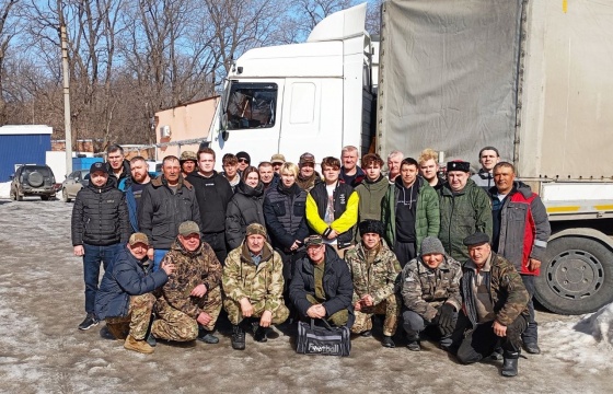 Казаки отправили очередную братскую помощь добровольческому отряду "Ермак" (БАРС-15)