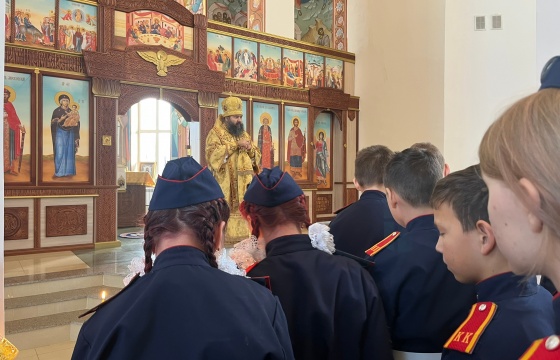 Кадеты СКО "Клявлинское" приняли участие в праздничном богослужении в храме во имя Святого равноапостольного князя Владимира.