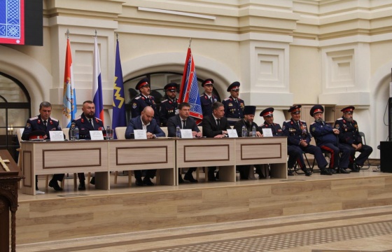 Состоялся отчетно-выборный Круг Самарского окружного казачьего общества