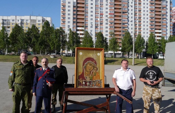 Казаки стоят за возрождение традиций