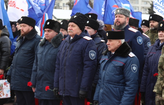 В День Героев Отечества самарские казаки почтили память героев.