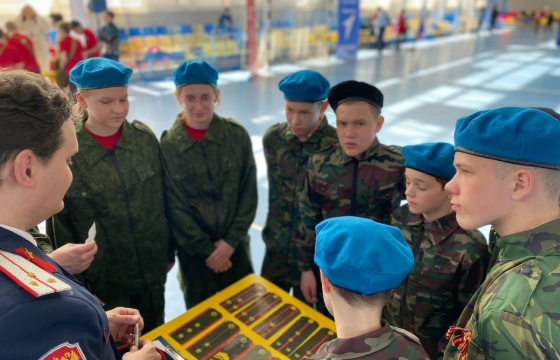 Военно-патриотическая игра «Зарница» в г.о. Отрадный