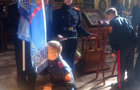Принятие присяги учащихся кадетских казачьих классов в г.о. Тольятти