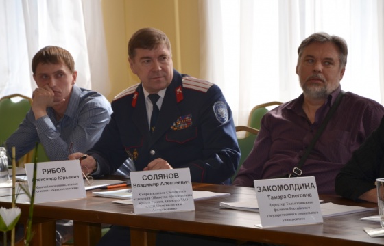 Заседание Общественного Совета при Самарской и Сызранской митрополии