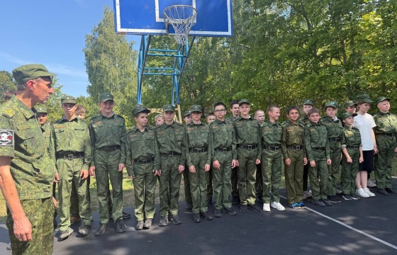 Областная казачья профильная смена 