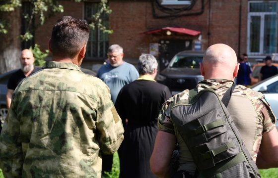 Отправка очередной команды казаков-добровольцев в зону специальной военной операции