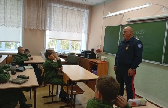 Классный час в Самарском казачьем кадетском корпусе