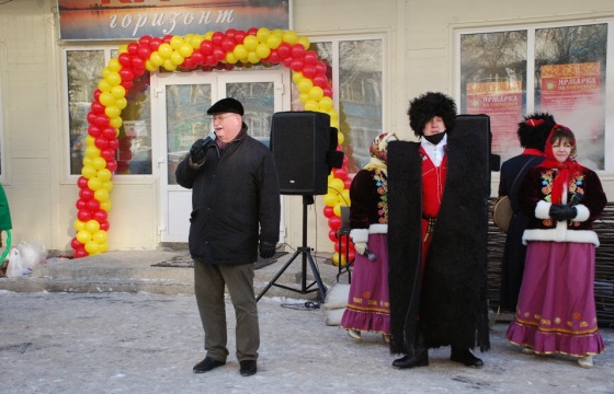 В Марьино открыта Бульварная зона