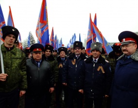 Самарские казаки приняли участие в митинге в поддержку Крыма и соотечественников