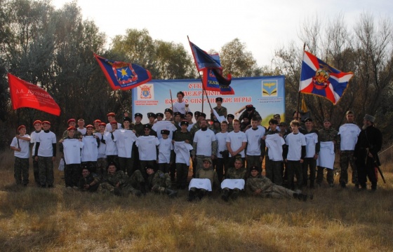 Традиционные казачьи военно-спортивные игры "Казачья верста"в Безенчуке