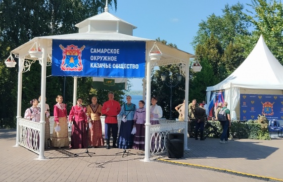 Международного фестиваля "Самарское знамя"