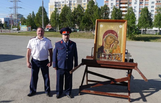 Казаки стоят за возрождение традиций