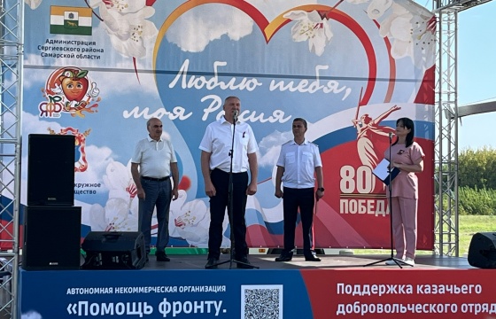 Vl-ой межмуниципальный фестиваль - праздник казачьей культуры «КАЗАЧИЙ ХОЛМ»