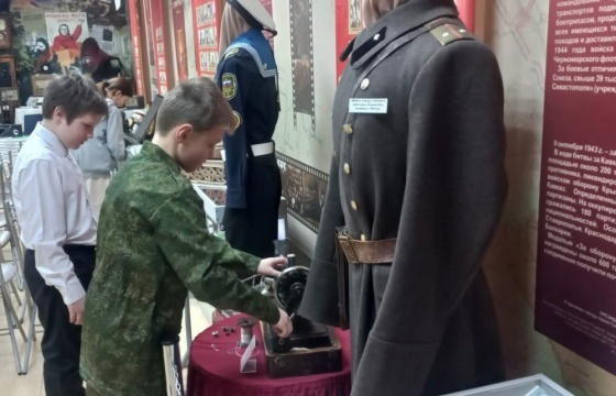 Урок мужества в музее ко Дню народного единства