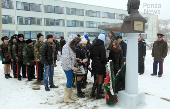 В Пензе появился памятник казачьему генералу Николаю Слепцову